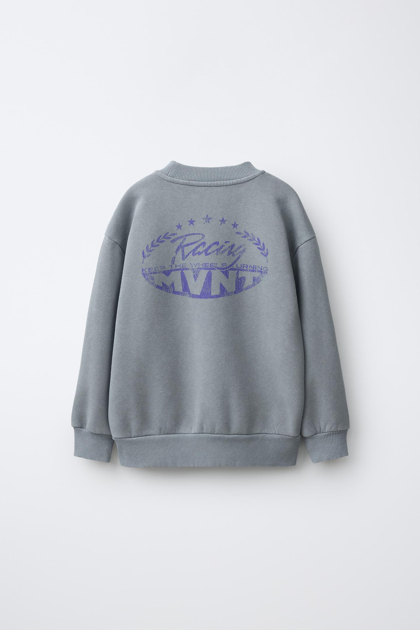 Свитшот Zara Text Print, цвет: Серый — фото 3