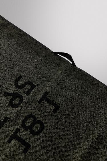 PETITE SERVIETTE D'ENTRAÎNEMENT - Noir de Zara - Image 3