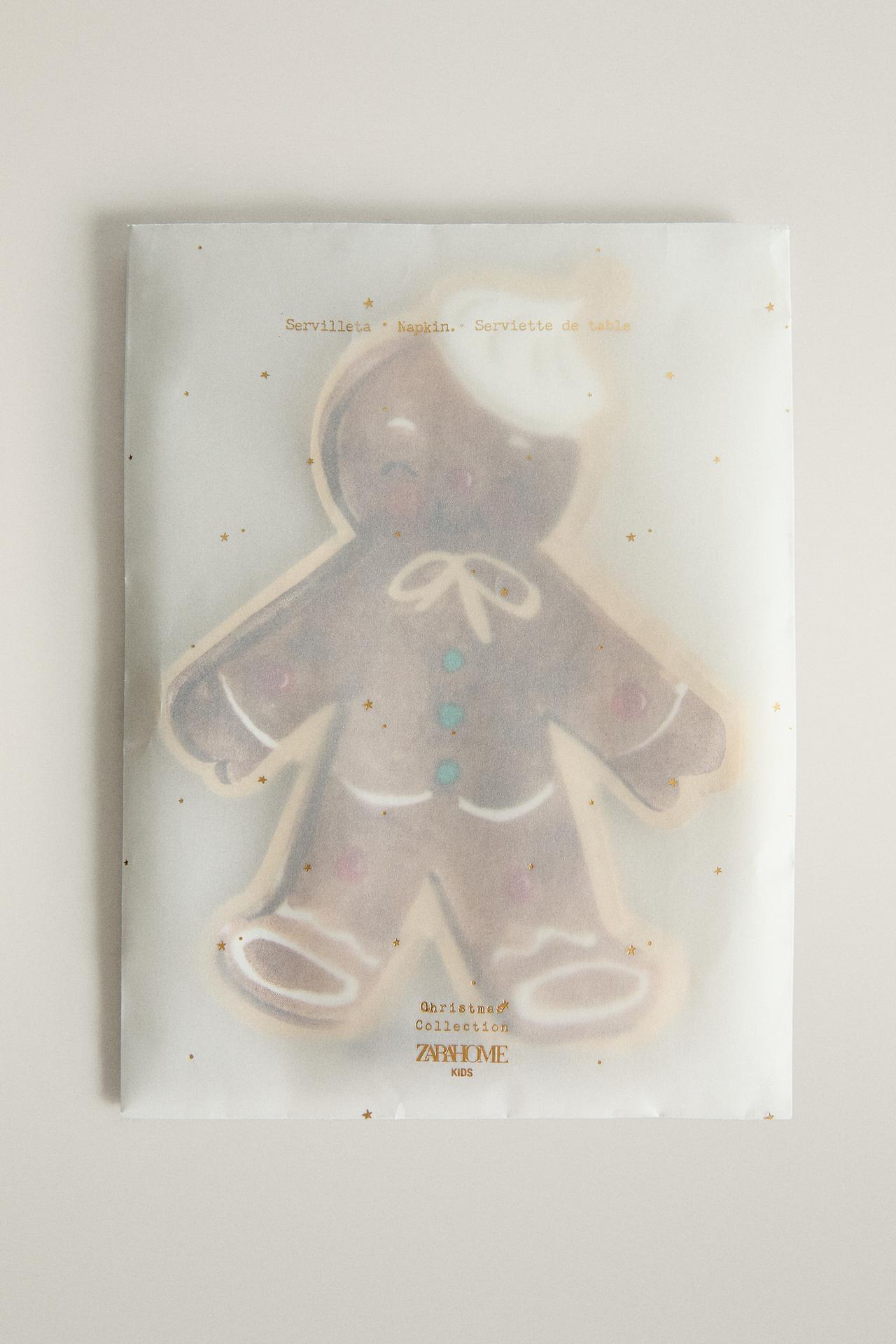 GINGERBREAD CHRISTMAS PAPER NAPKINS (PACK OF 20)