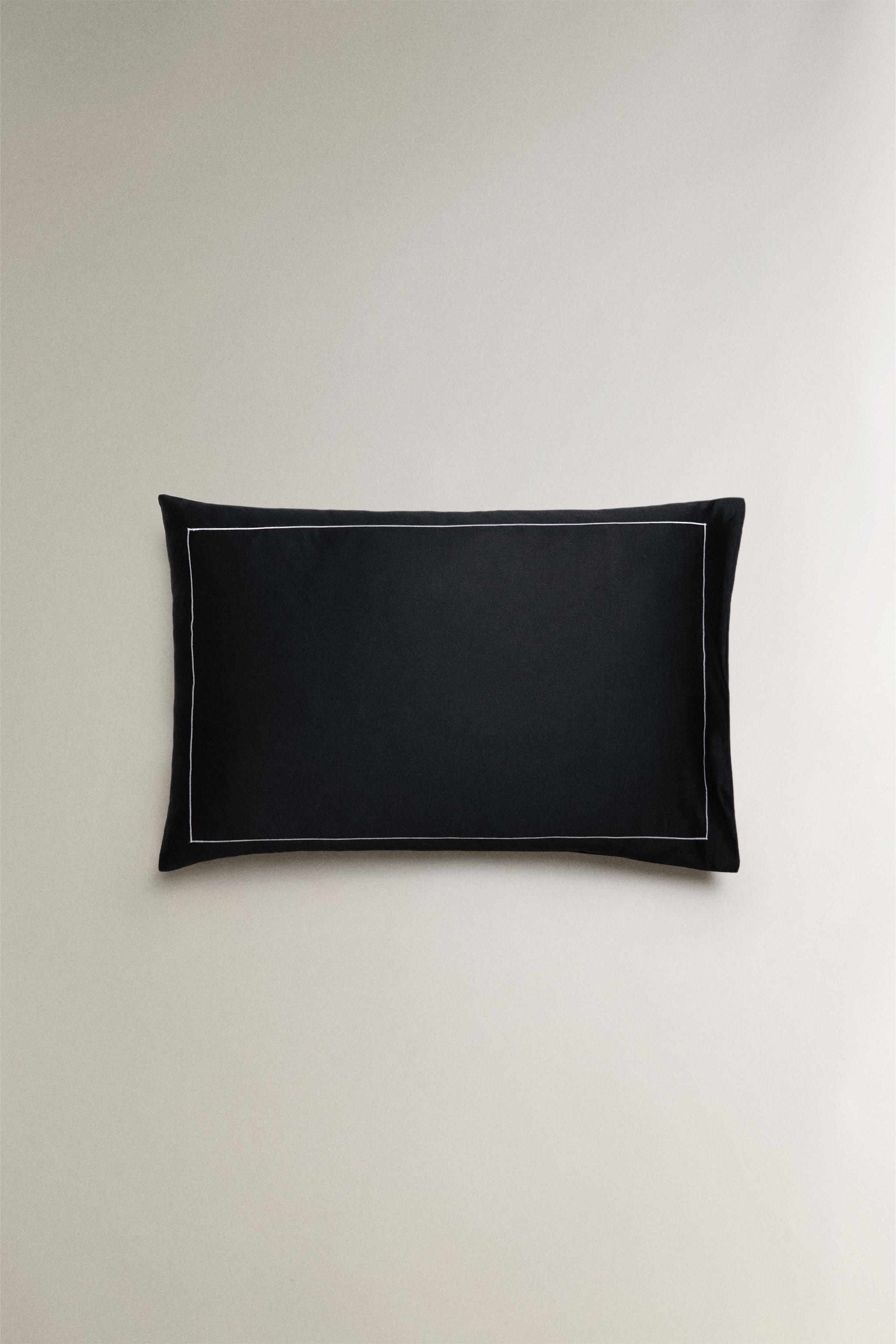 SATEEN PILLOWCASE WITH TRIM (500 THREAD COUNT)