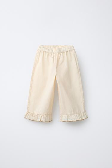 POPLIN CULOTTES - Butter by Zara