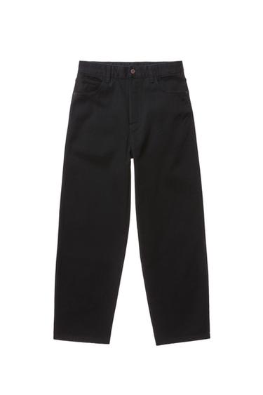 RELAXED FIT JEANS - Dark navy by Zara