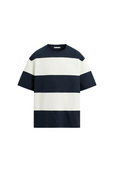 CONTRAST STRIPE SWEATSHIRT - Ecru / Navy by Zara