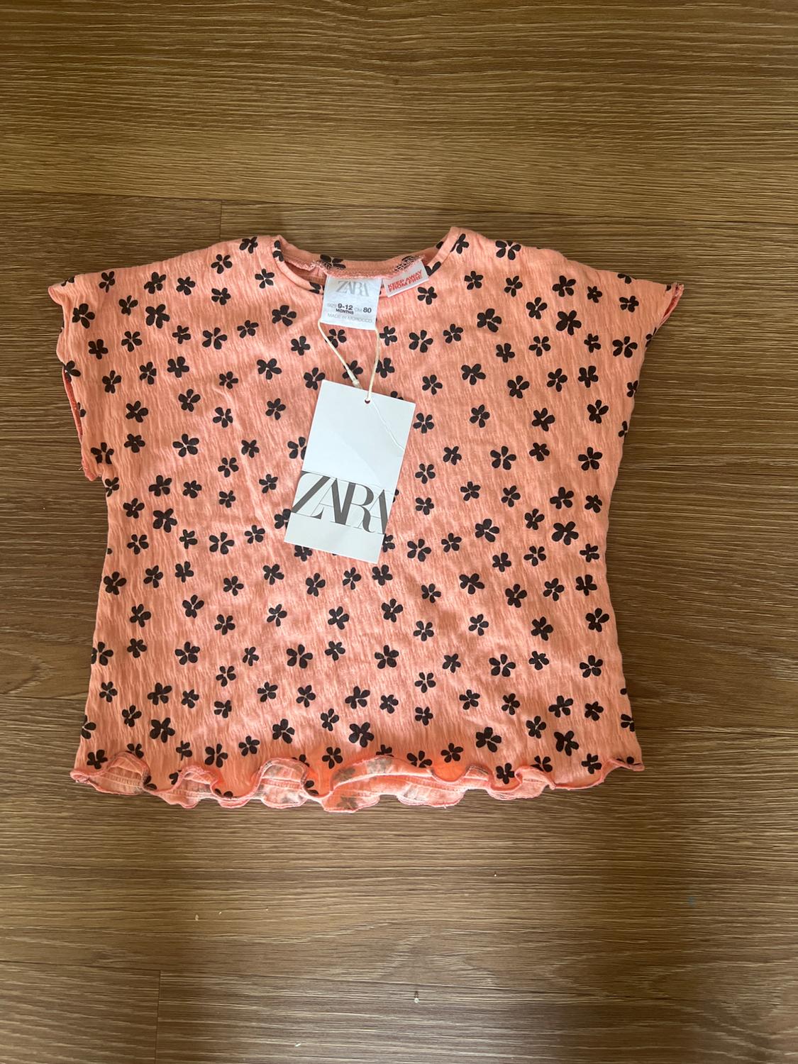 TEXTURED DAISY T-SHIRT