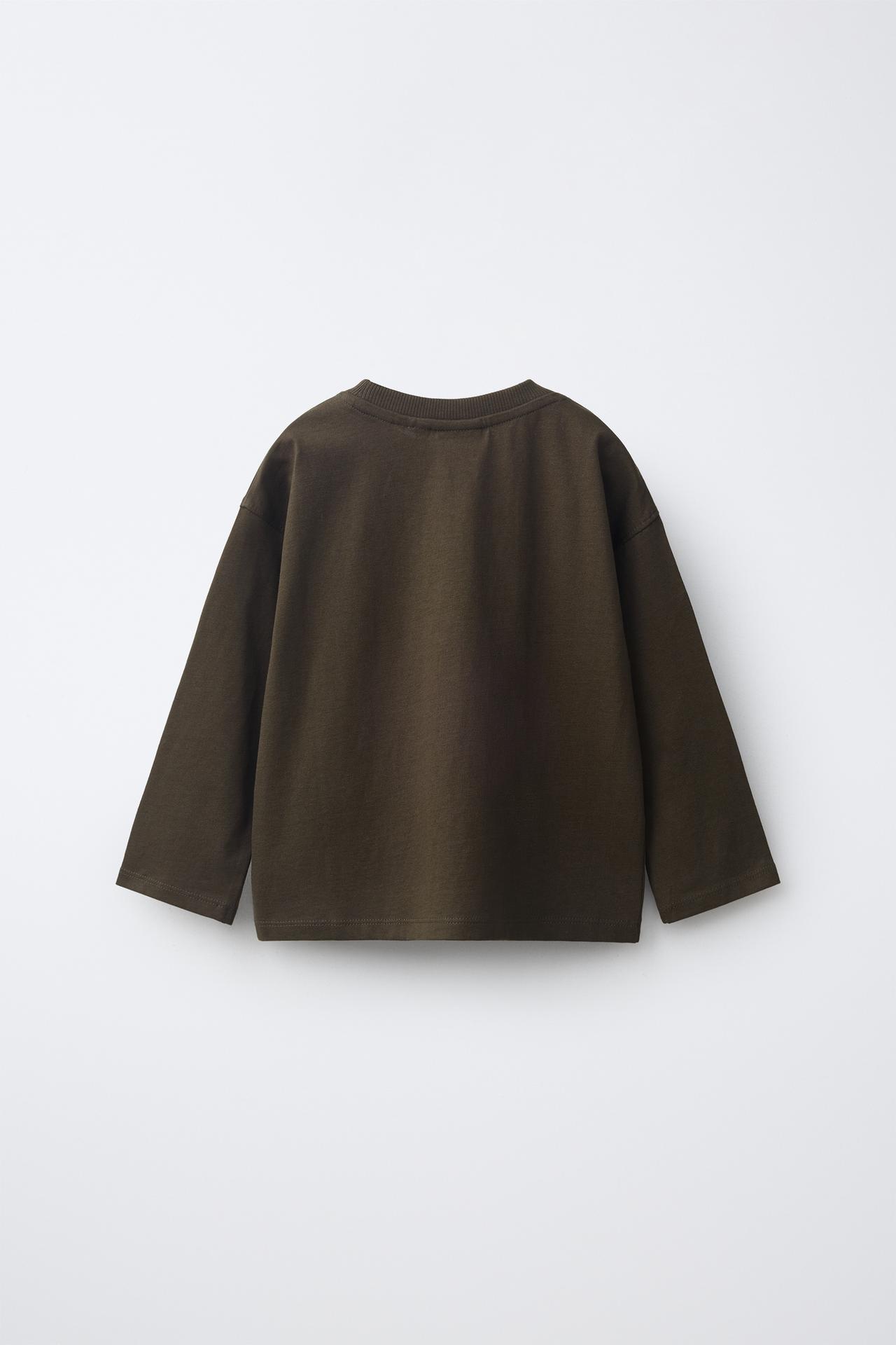 ANIMAL PRINT T-SHIRT — Petrol blue / Dark