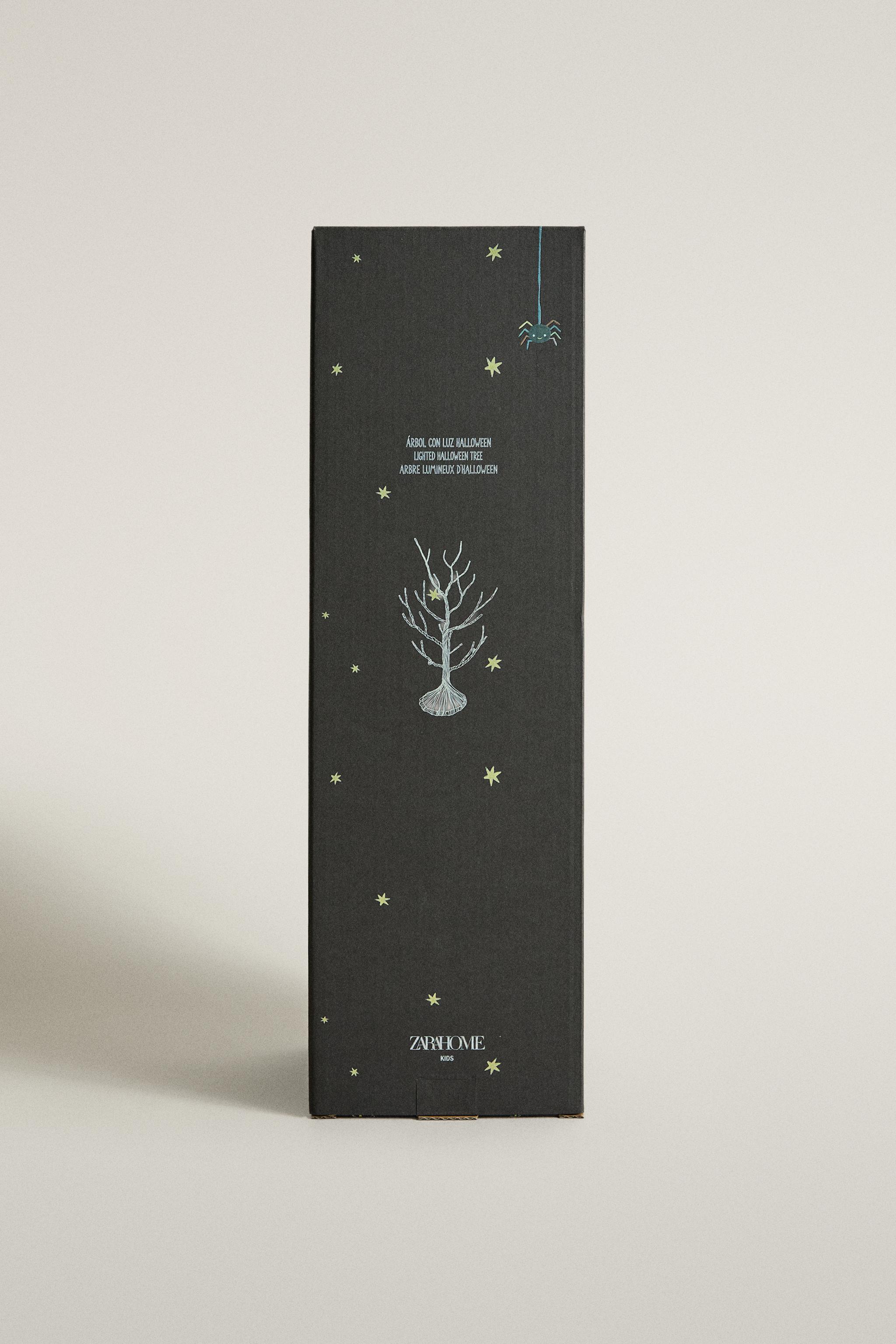 KIDS CORDLESS HALLOWEEN TREE TABLE LAMP