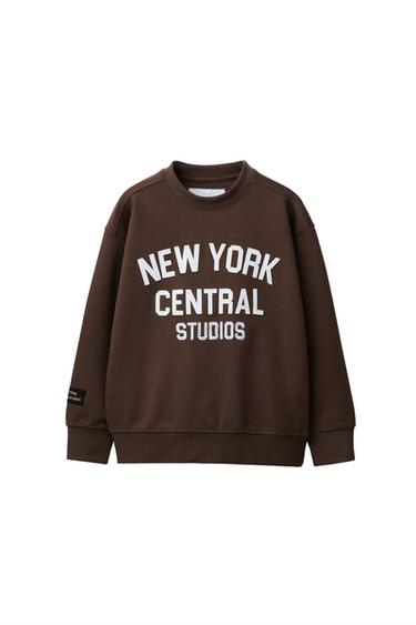 SUDADERA VARSITY INTERLOCK - Marrón de Zara
