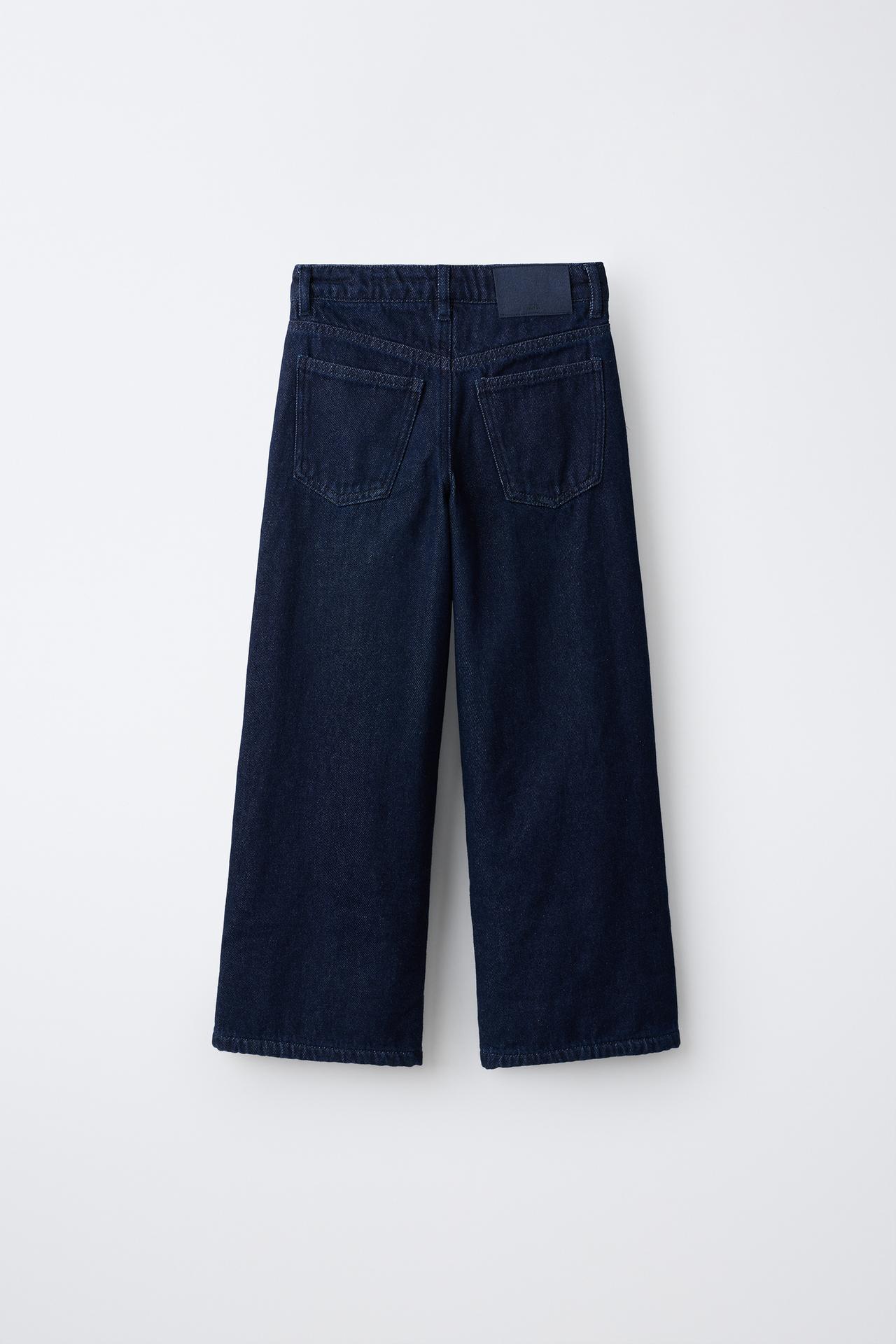 WIDE-LEG FLEECE-LINED JEANS — Blue