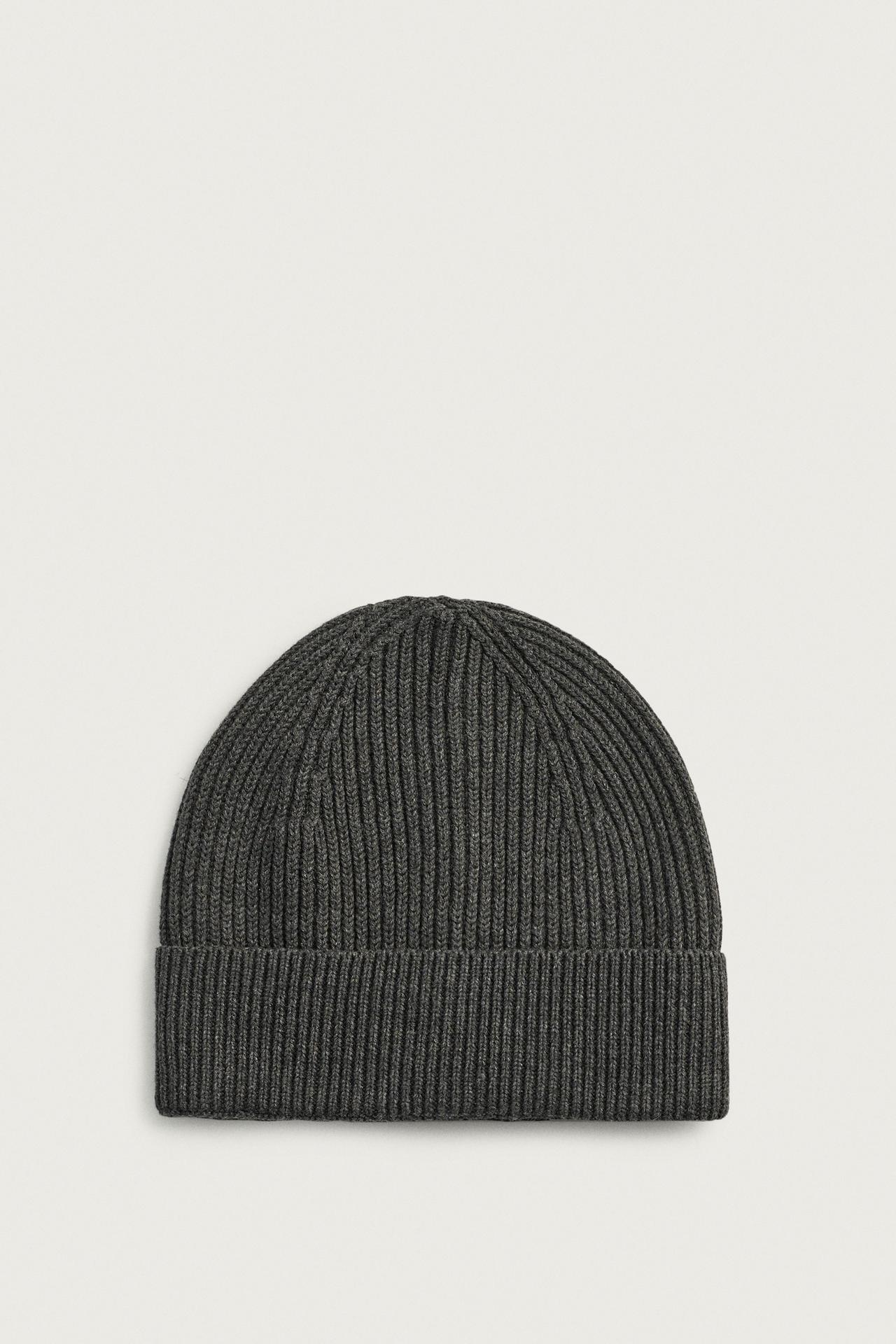 STRIPED JACQUARD KNIT BEANIE — Gray