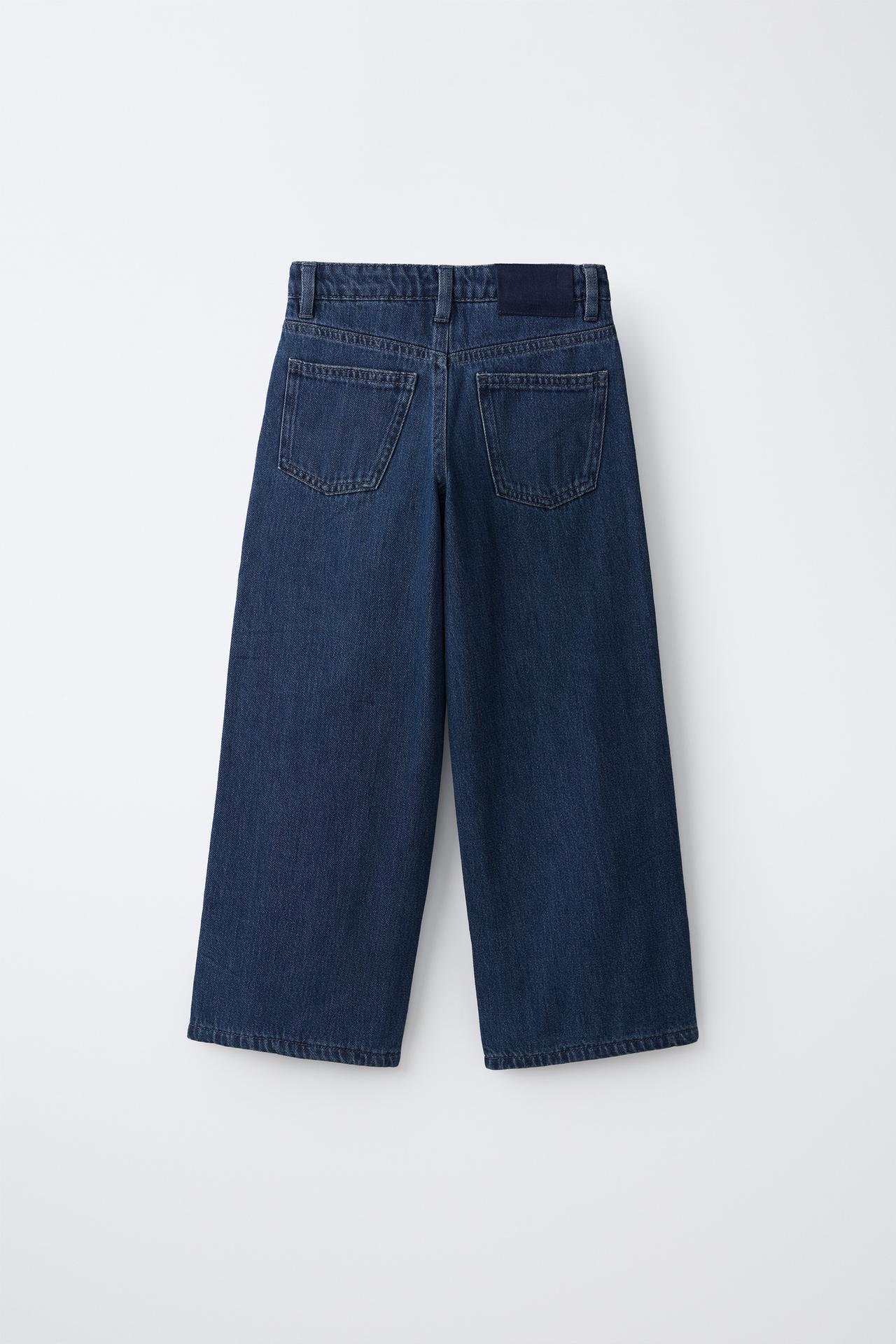 WIDE-LEG FLEECE-LINED JEANS — Blue