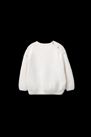 STRICKPULLOVER MIT AUTO- UND TIERPRINT - Cremefarben von Zara