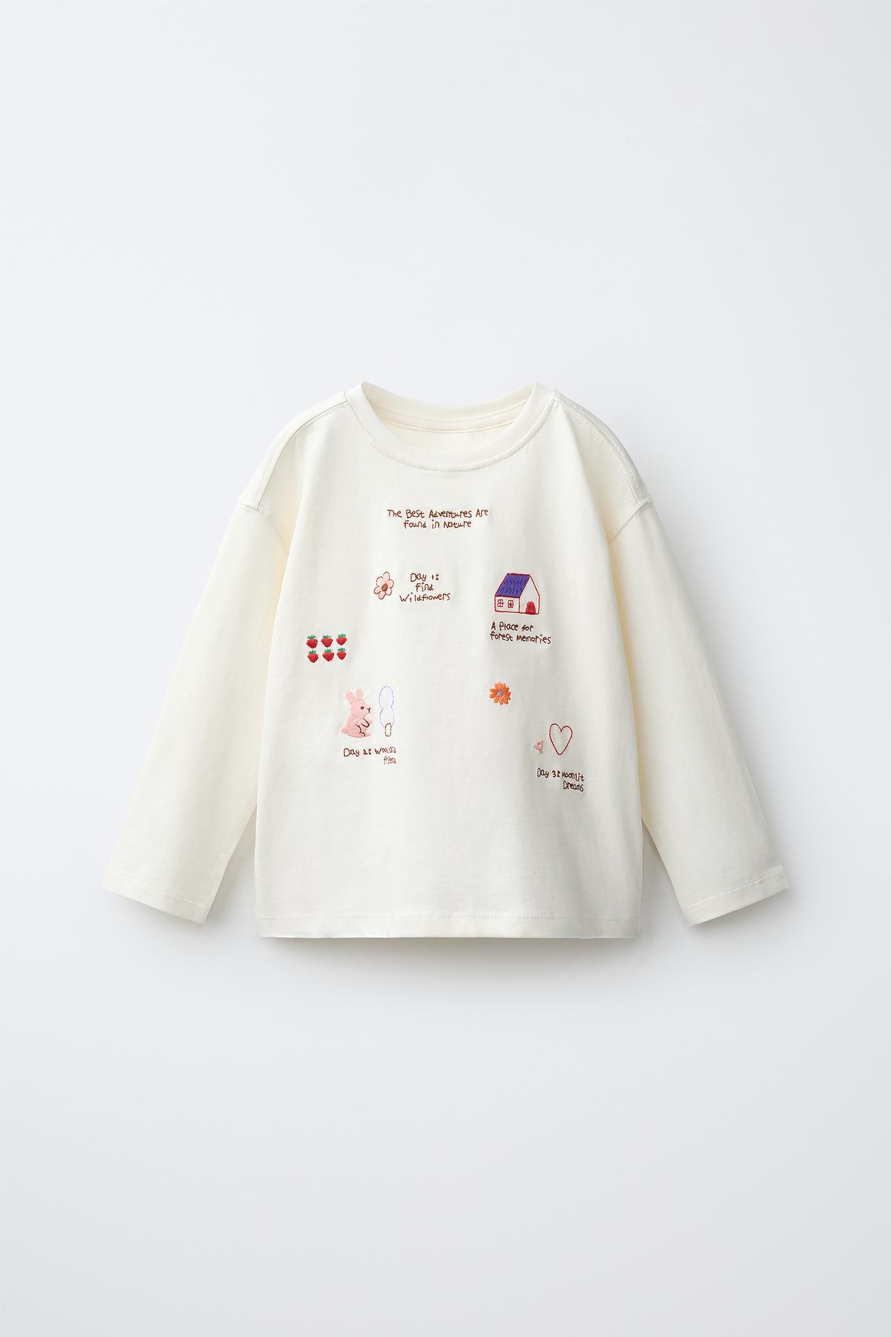 EMBROIDERED DETAIL T-SHIRT — Ecru
