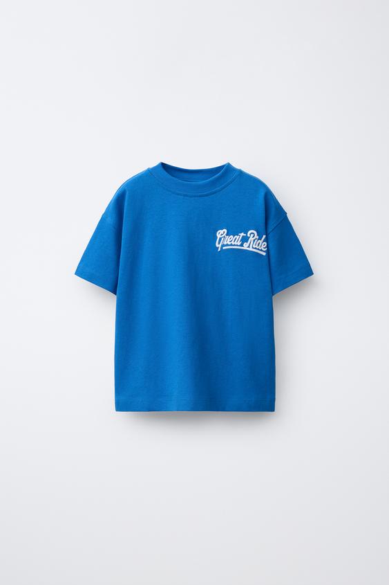 SLOGAN PRINT T-SHIRT - Bluish by Zara - Image 0