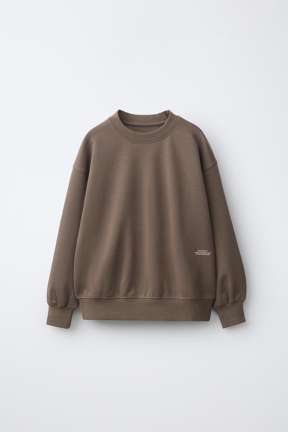ENSEMBLE DE JOGGING AVEC SWEAT ET PANTALON INTERLOCK À INSCRIPTION - marron-vison de Zara - Image 1