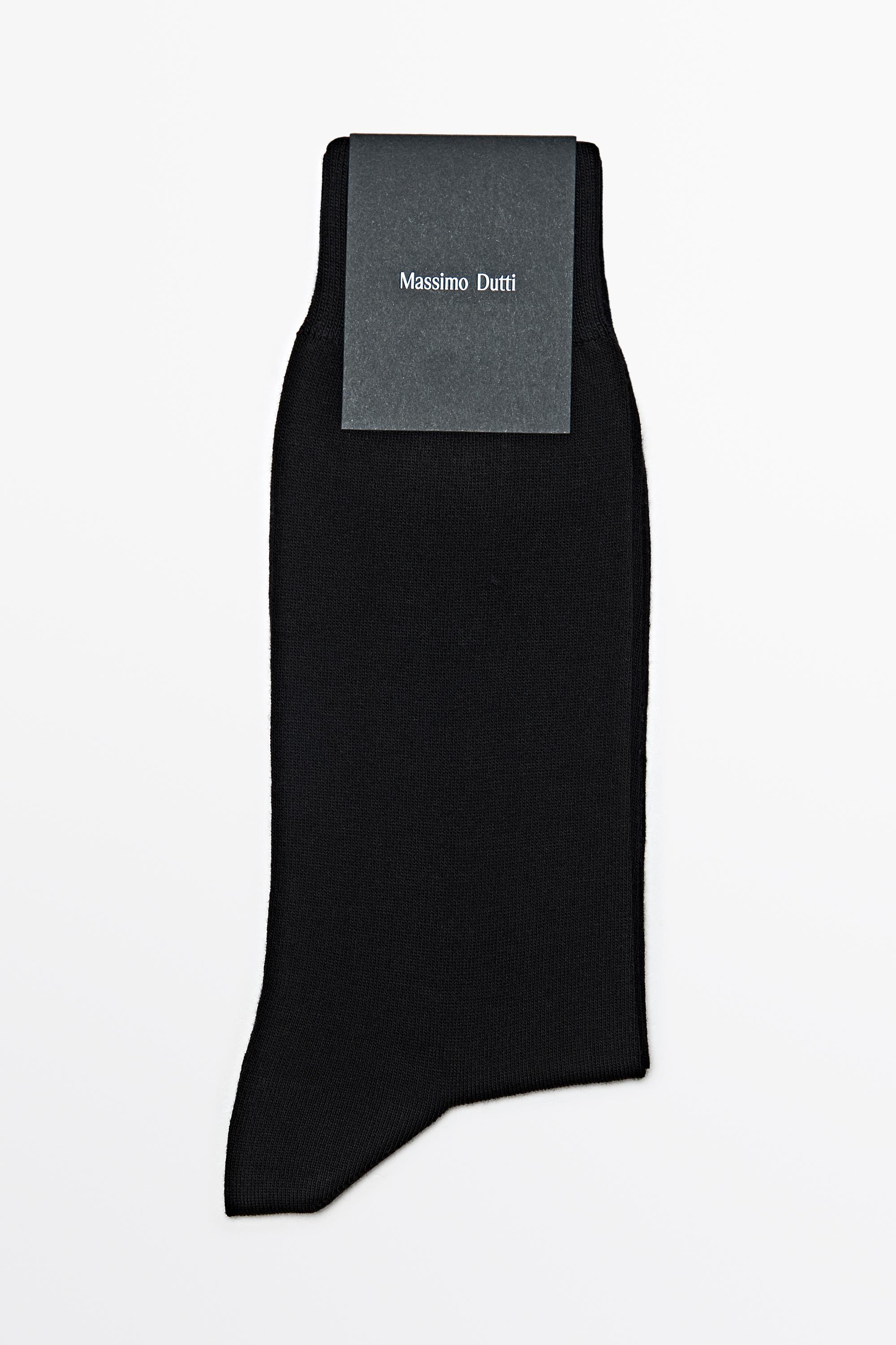 Plain cotton blend knit socks — Black
