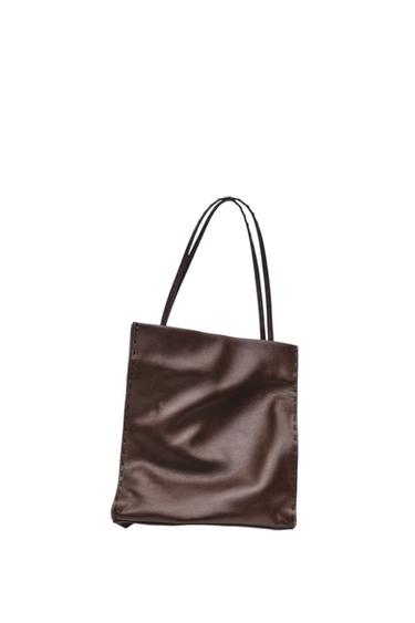 Zara Nappa leather double compartment bag - Brown