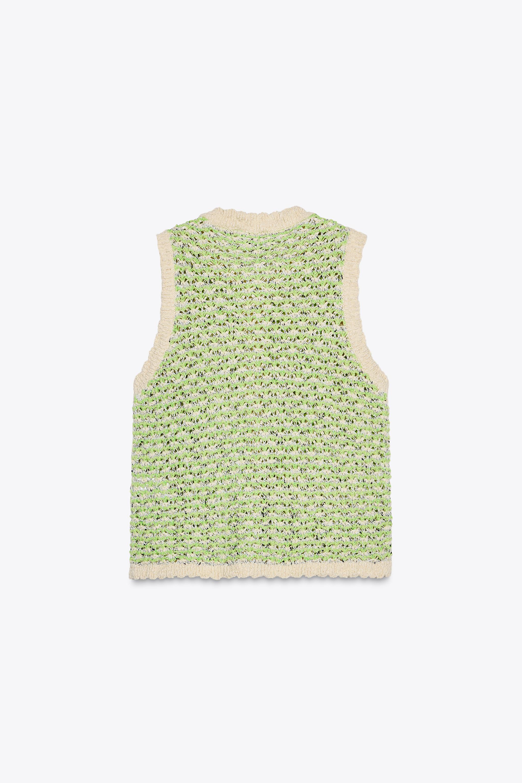 Knit Vest – KUOSE.com