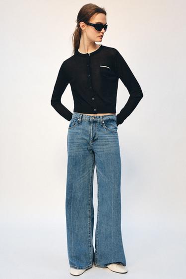 КОМБИНИРОВАННЫЙ КАРДИГАН — Черный / Белый от Zara