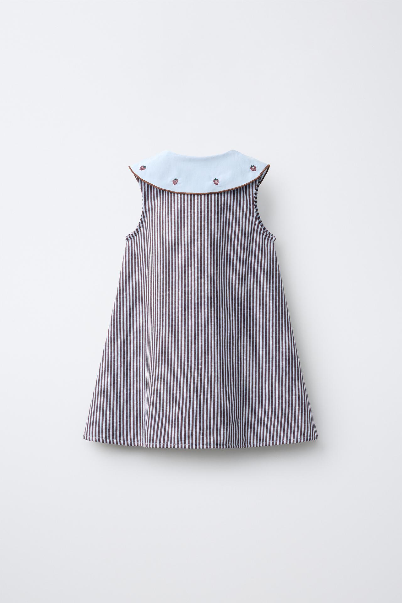 STRIPED DRESS WITH EMBROIDERED COLLAR — Eggplant