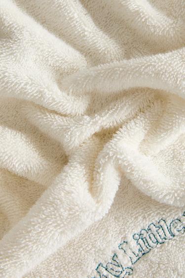 SERVIETTE ÉPONGE MY LITTLE PONY© - Crème de Zara - Image 3