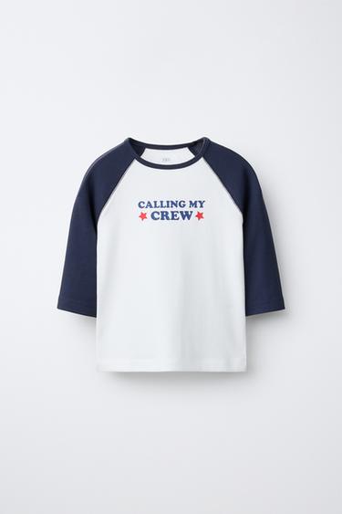 Zara 莫代爾羅紋字樣 T 恤 - 海藍色 / 白色