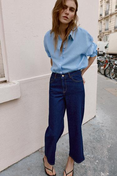 ДЖИНСЫ Z1975 КЮЛОТЫ С ВЫСОКОЙ ПОСАДКОЙ COMFORT — СИНИЙ от Zara