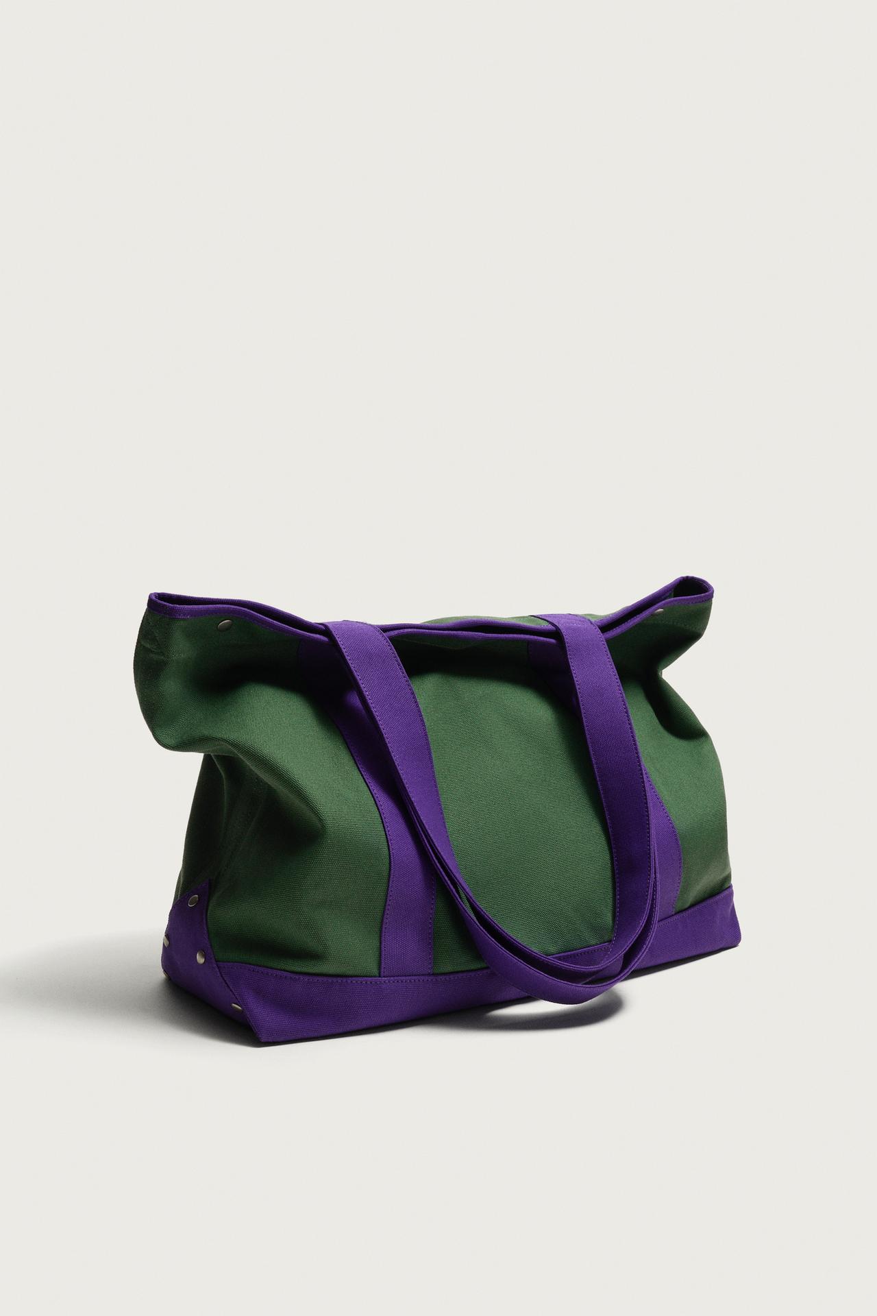 FABRIC SHOPPER BAG — Multi-color