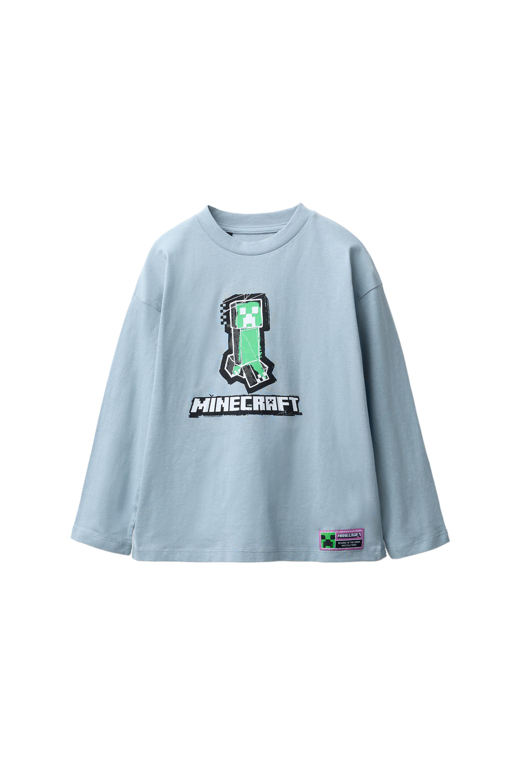 まい 00722690485-e1.jpg?ts=