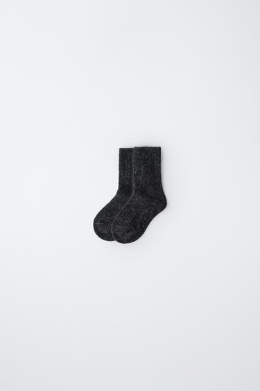 Zara BUTTON-ACCENTED SOCKS WITH WOOL - Gray