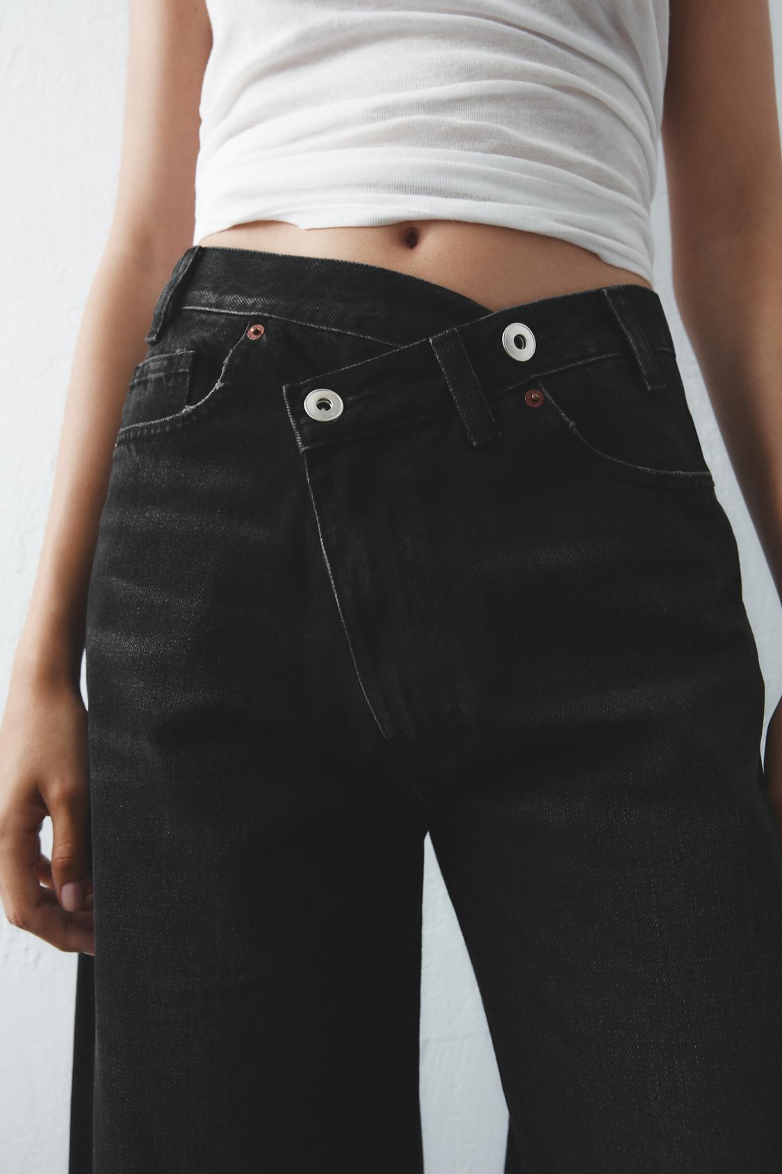 HIGH-WAIST WIDE-LEG TRF JEANS