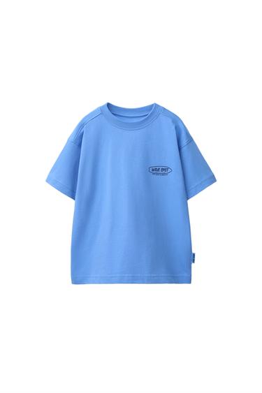 ENSEMBLE T-SHIRT ET BERMUDA À INSCRIPTION - Bleu clair de Zara - Image 1