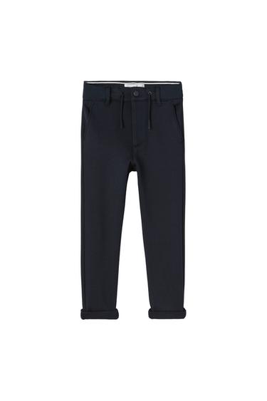 RIBBED TROUSERS