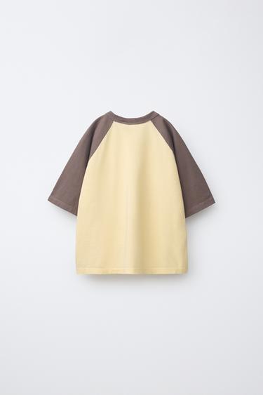 T-SHIRT MANCHES RAGLAN - Jaune de Zara - Image 1