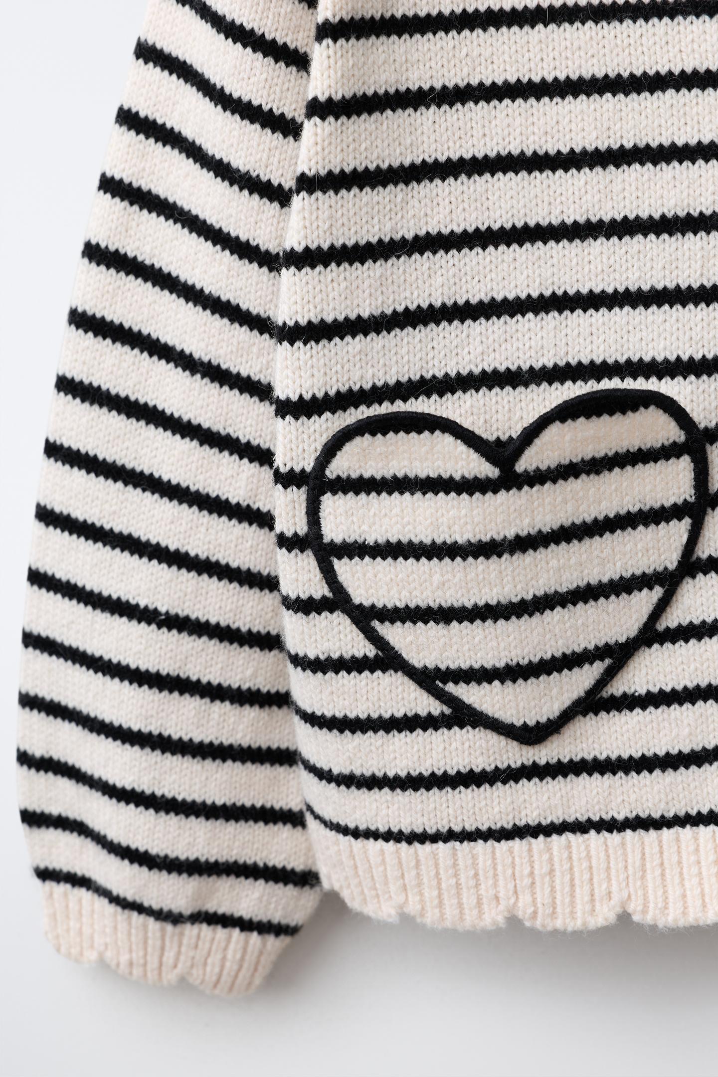 Детский кардиган Zara Striped Heart Pocket, цвет: Экрю / Чёрный — фото 5