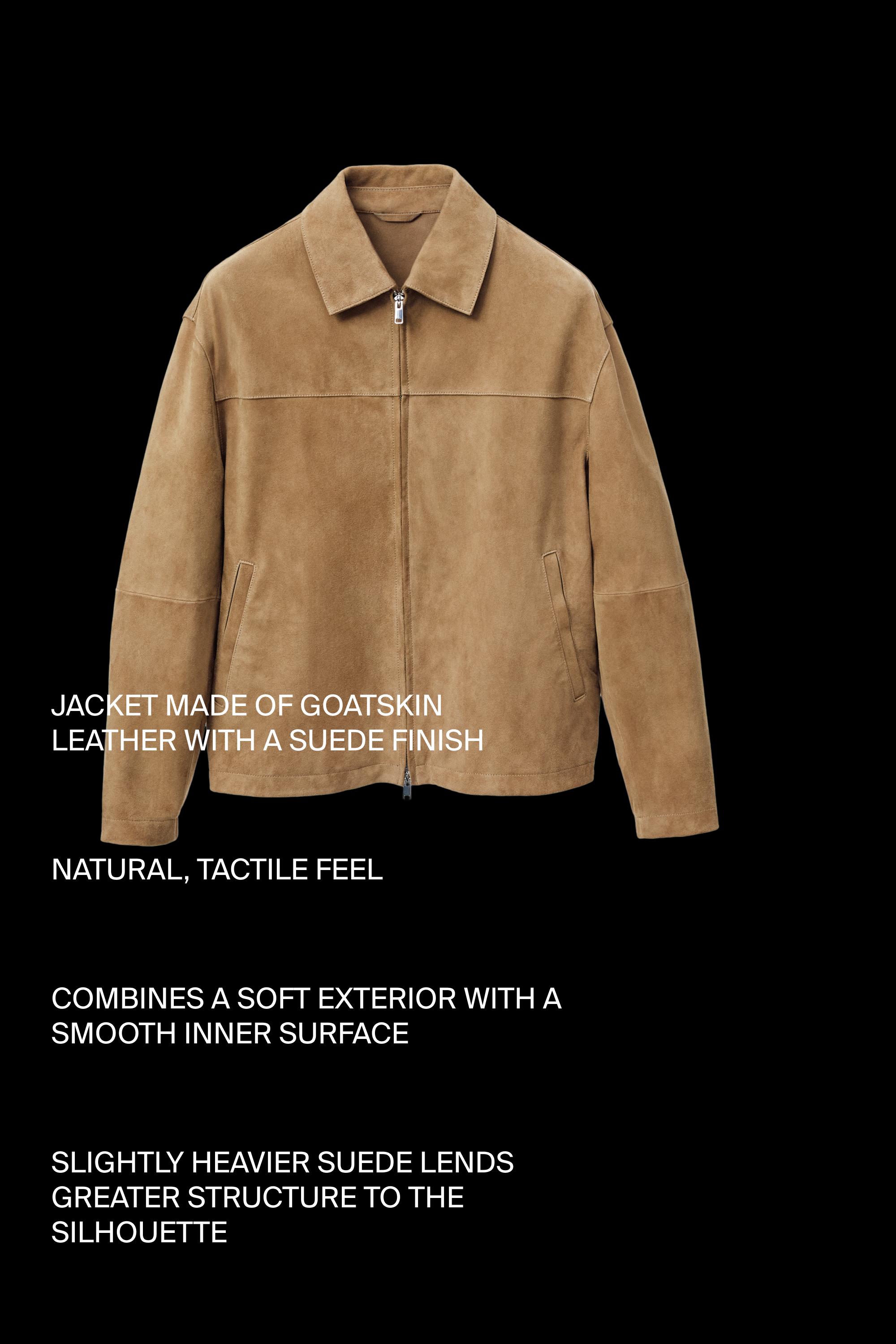 Suede leather jacket — Light beige