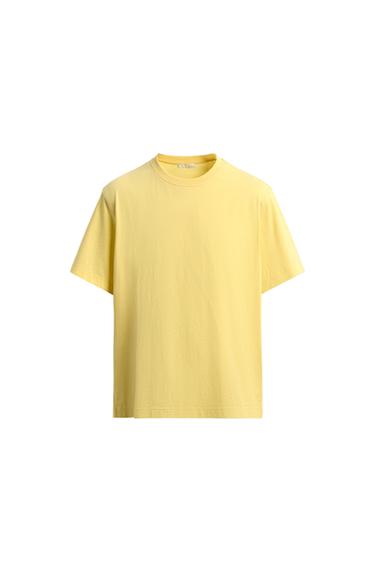 Zara REGULAR FIT STRIPED JACQUARD T-SHIRT - Yellow