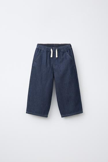 STRIPED LOOSE-WAIST JEANS - Stripes by Zara