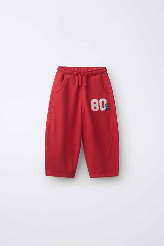 PATCH JOGGING TROUSERS - Red de Zara - Imagen 0