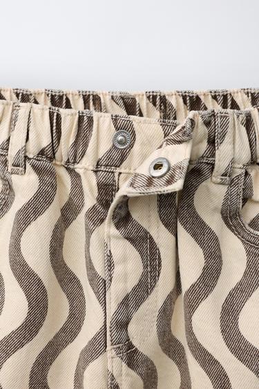 JEAN À IMPRIMÉ GÉOMÉTRIQUE - Écru de Zara - Image 2