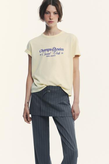 PANTALON-JUPE À RAYURES TENNIS - Bleu / Gris de Zara - Image 1