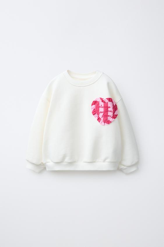 SUDADERA PARCHE CORAZÓN RAYAS - Crudo de Zara - Imagen 0
