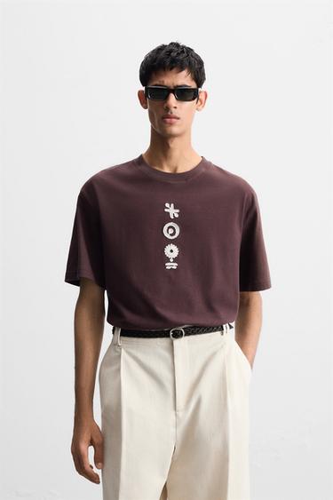 CONTRAST EMBROIDERY T-SHIRT - Burgundy by Zara - Image 1