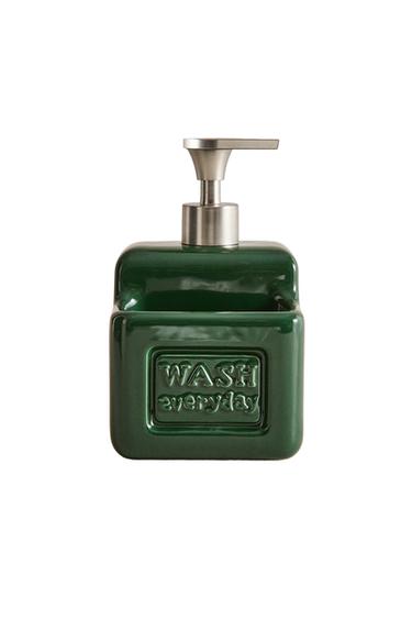 WASHING-UP LIQUID DISPENSER WITH CONTAINER - Mid-green by Zara