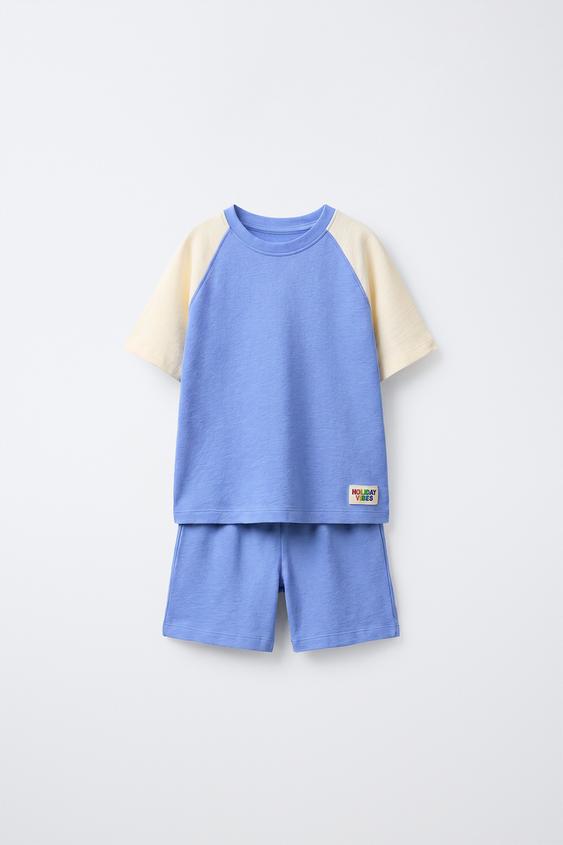 PYJAMA TEXTURÉ ÉTIQUETTE 1 1/2-6 ANS - Bleu de Zara - Image 0