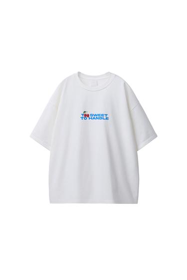 MAJICA S POTISKOM ČEŠENJ IN KARAMELE - Bela od Zare