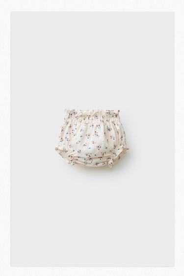 Zara FLORAL PRINT UNDERWEAR - Ecru