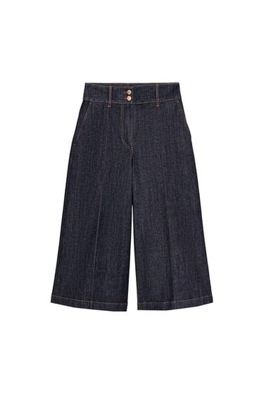برمودا Z1975 DENIM طويلة - أزرق الخاص بـ Zara