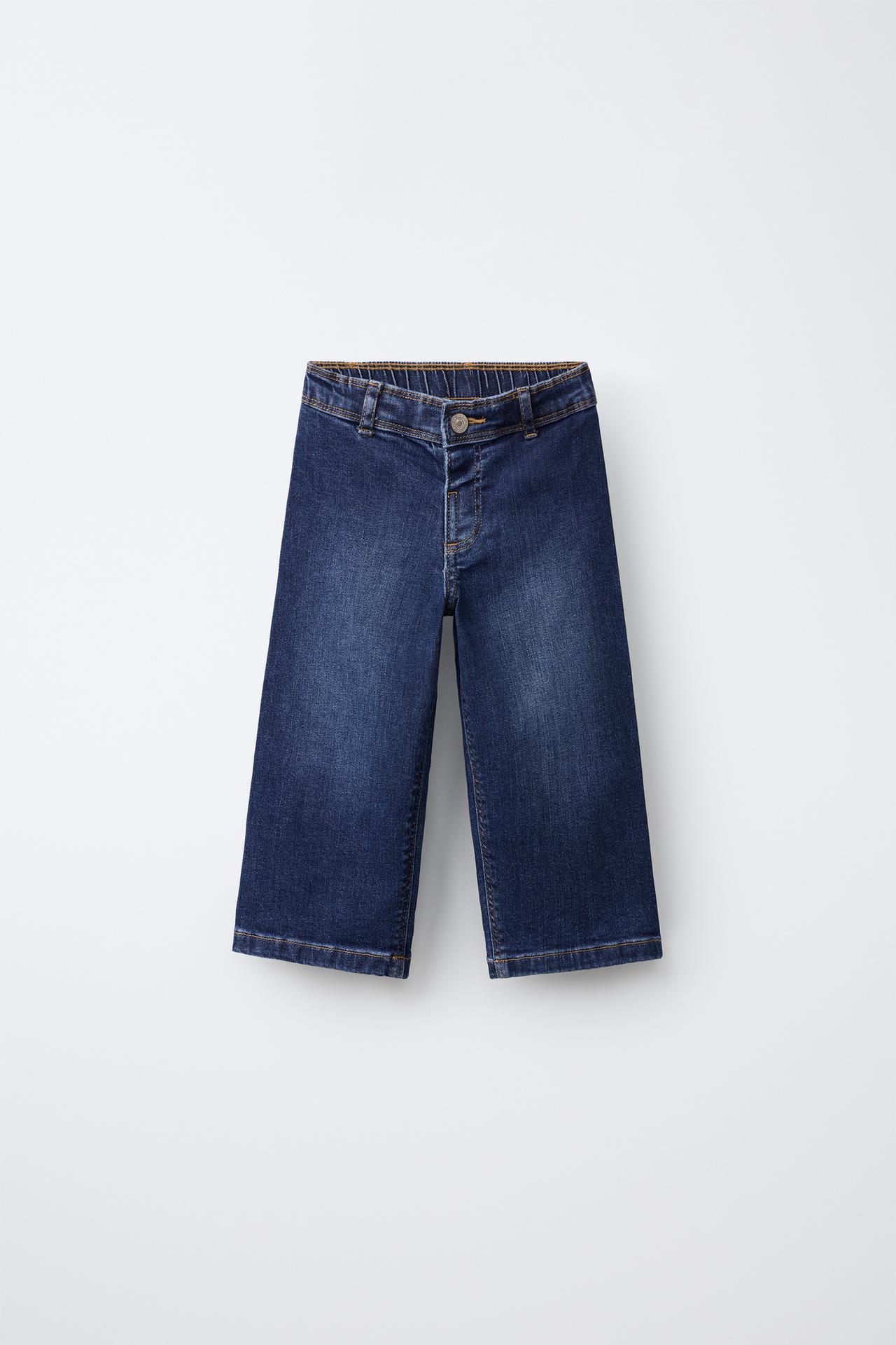 MARINE JEANS — Mid-blue