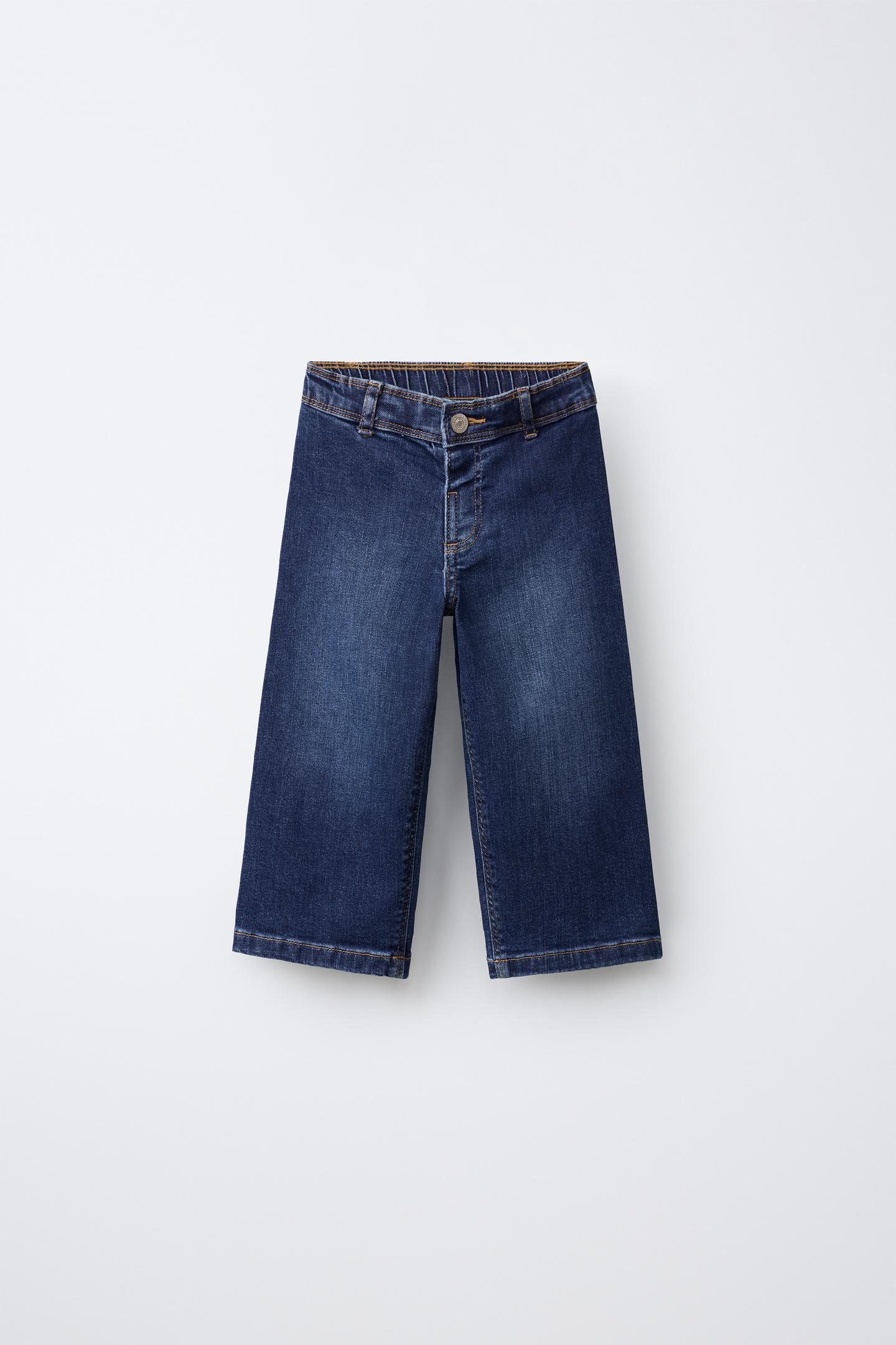 Детские джинсы Zara Marine, цвет: Синий