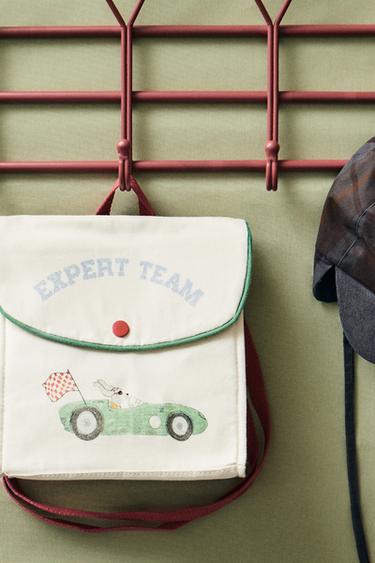 Zara CHILDREN'S RACING DOG LUNCH BOX - Yellow